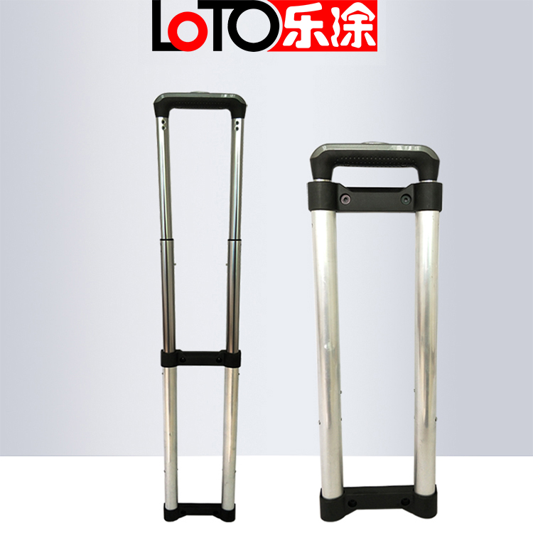 密码箱拉杆
