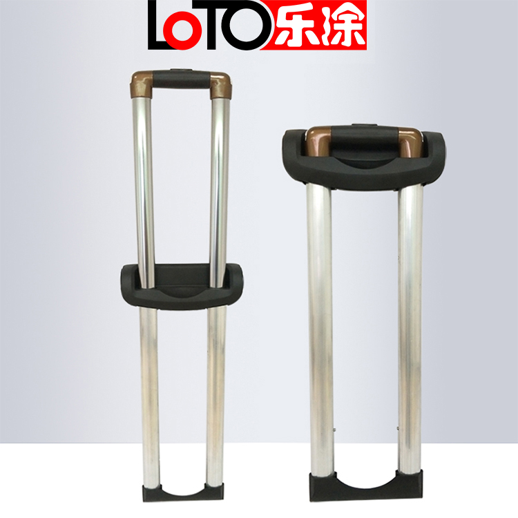 拉杆批发