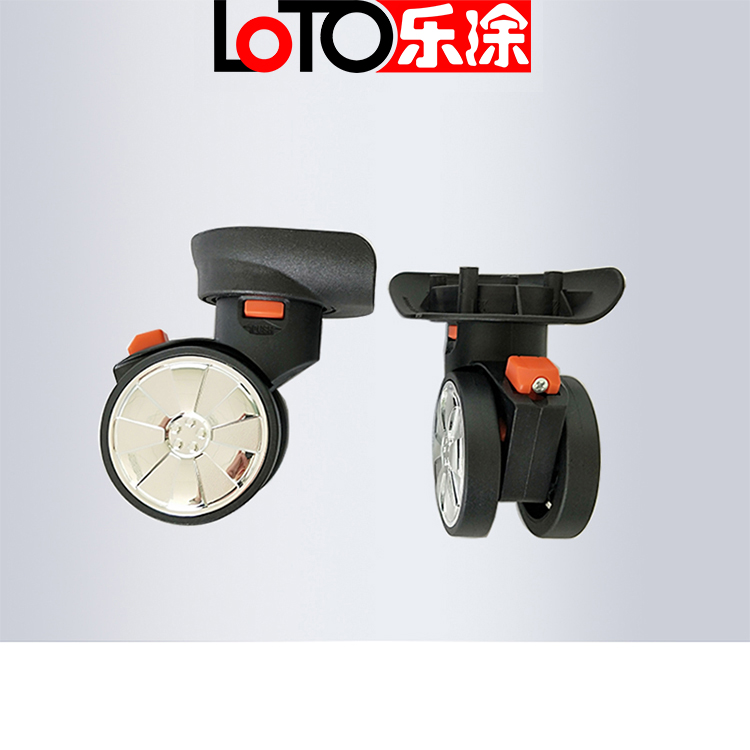 重型万向轮