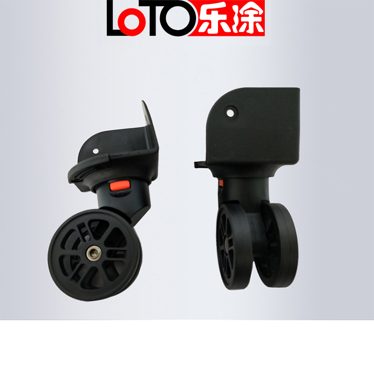 LT-109万向轮尺...