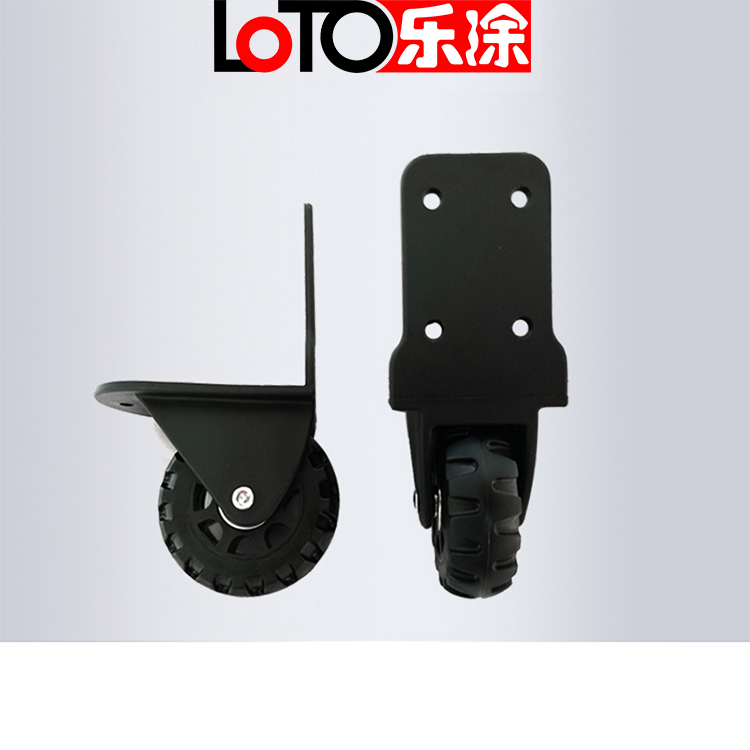 LW9406脚轮万向...